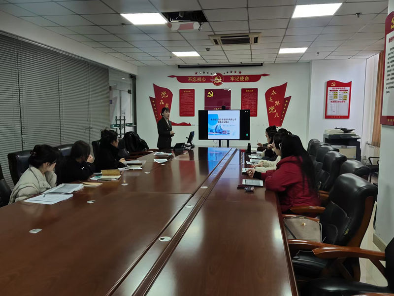 焦作(zuò)合肥東方晟唐酒店管理有限公司2025年(nián)1月(yuè)員(yuán)工(gōng)培訓